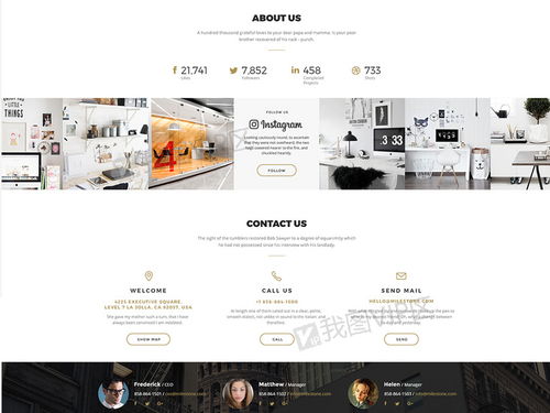 網(wǎng)頁設計模板資源全覽 助力企業(yè)高效構(gòu)建專業(yè)網(wǎng)站與應用