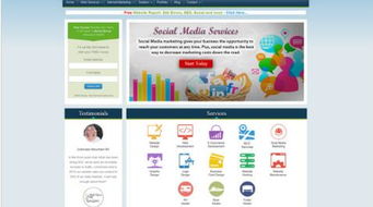 那些已經(jīng)過氣的網(wǎng)站設計趨勢