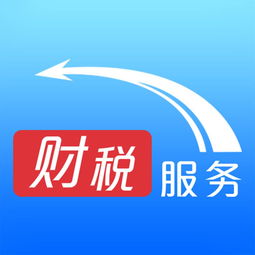 西安經(jīng)開(kāi)區(qū)專(zhuān)業(yè)地址推薦及北京信息咨詢(xún)服務(wù)指南