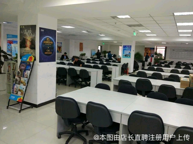 聚焦區(qū)域 宜信普惠信息咨詢(xún)（北京）嘉興分公司的服務(wù)洞察