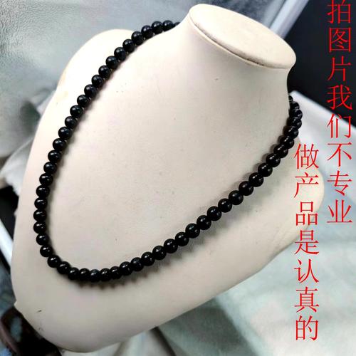 0成交1.9萬件鎮(zhèn)平縣久禾珠寶玉石廠